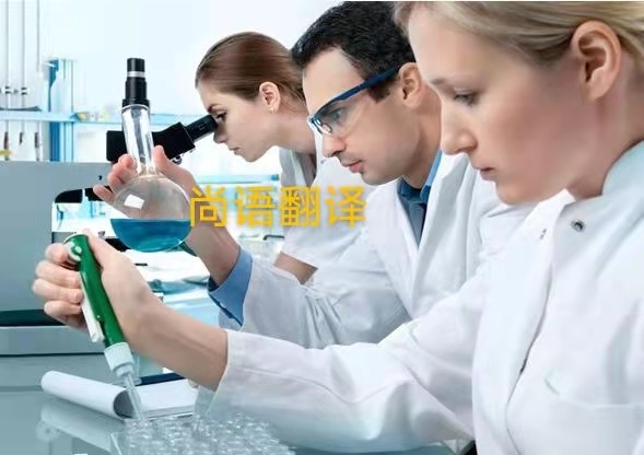 专业医学翻译公司解析病例翻译的注意点——正规翻译公司